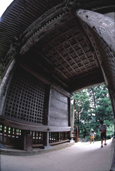 Gate at Yamadera